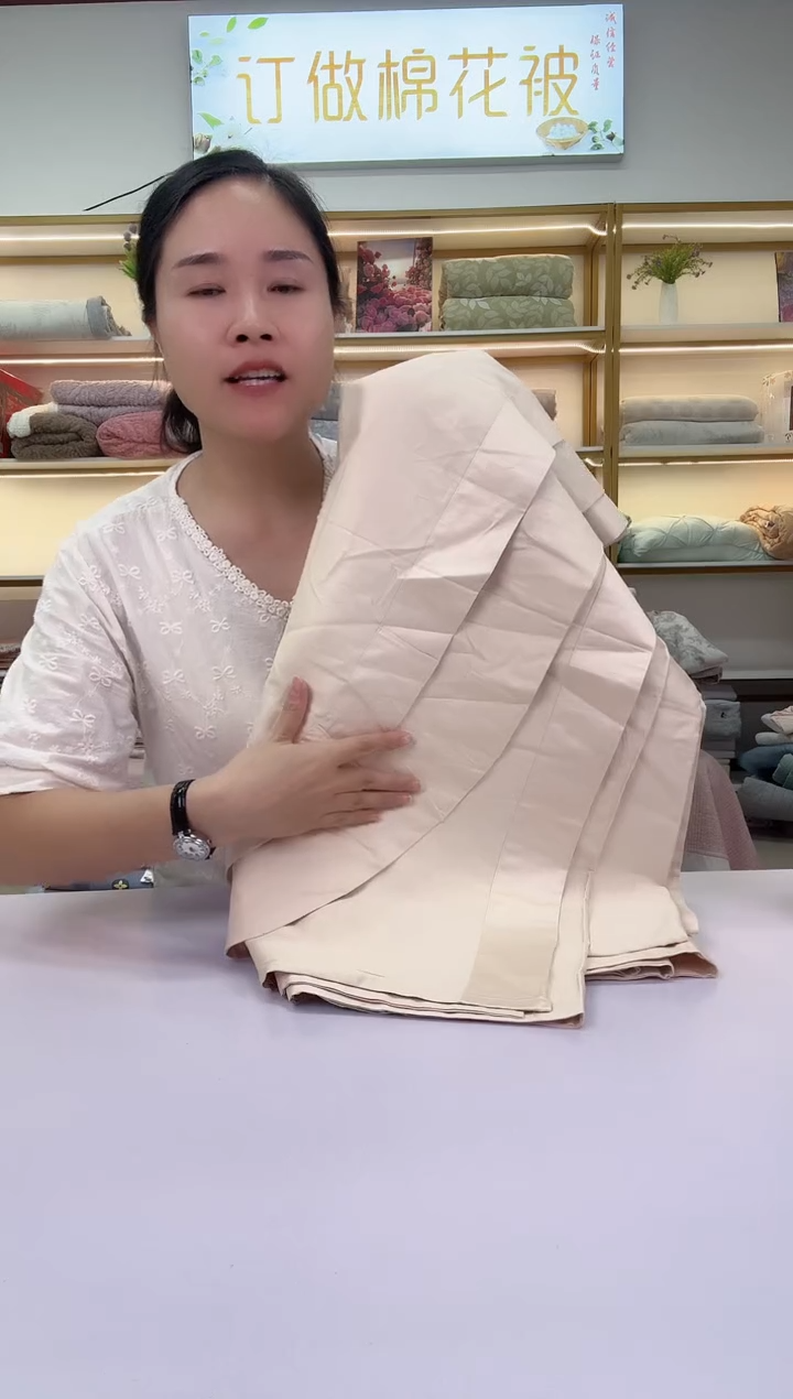 品牌床单           