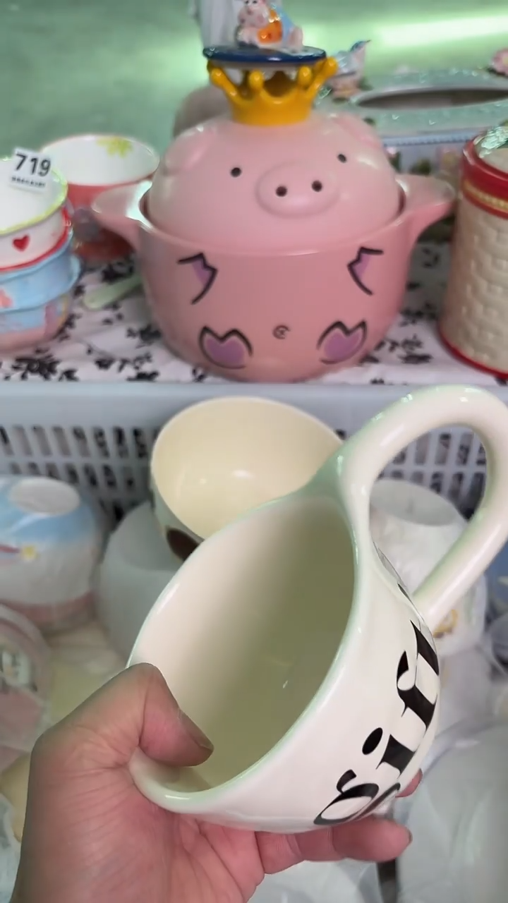 瓷片233默认微瑕15包邮库存1件