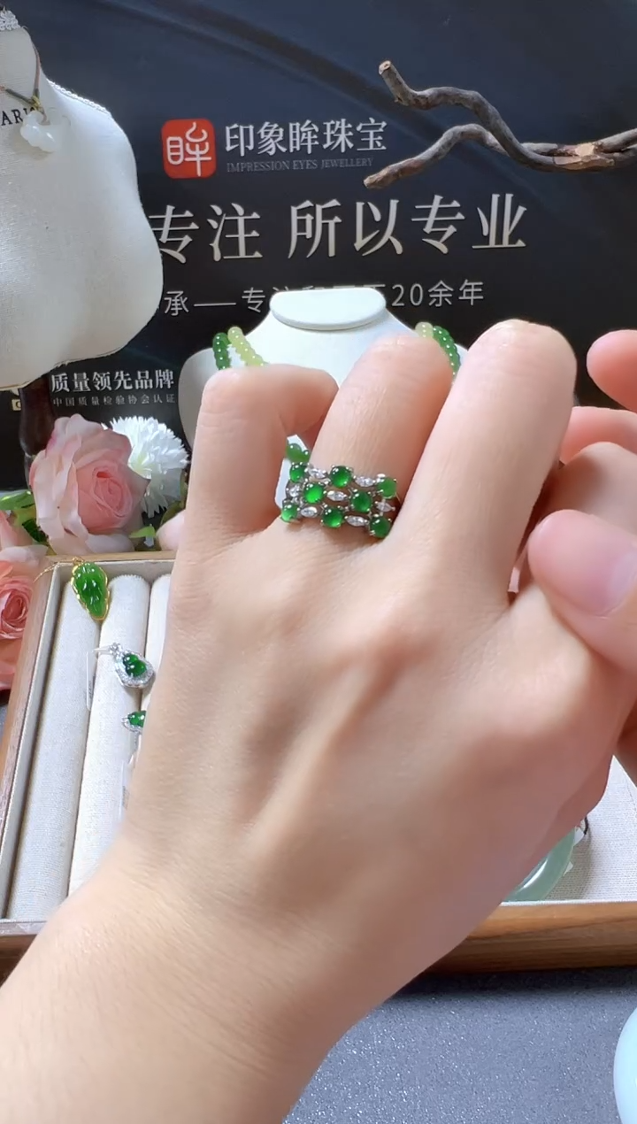 银S925镶嵌戒指翡翠/支持复检/多样性发一cg
