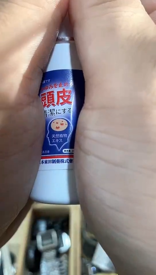 瓷片闪购商品  如图所示