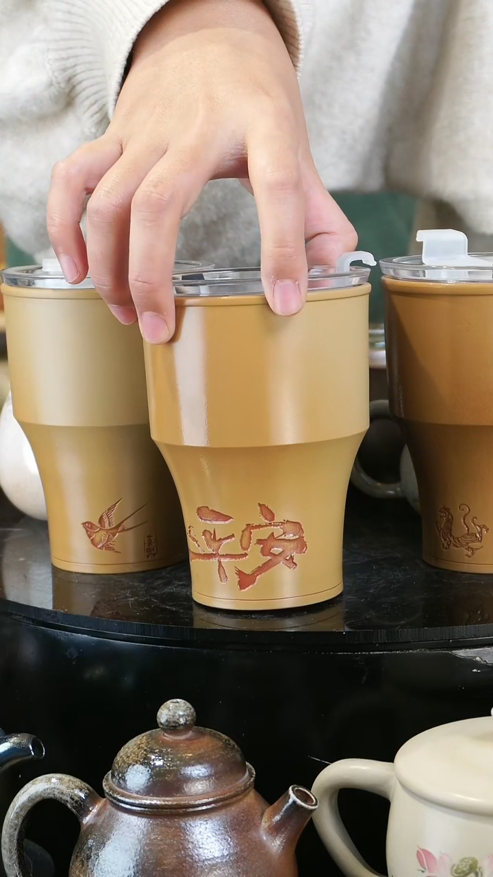 【闪购商品】壶304 苏橙茶周边.....
