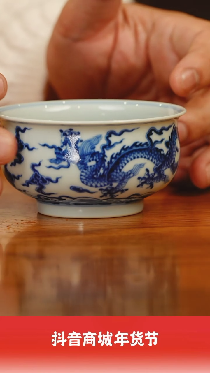 【闪购商品】瓷圈老官好物推荐@@瓷寻柴窑