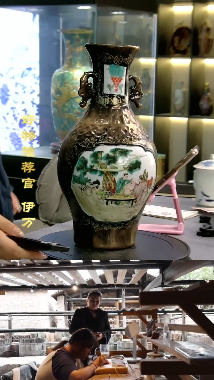 【闪购商品】摆件景德镇当代陶瓷摆件14