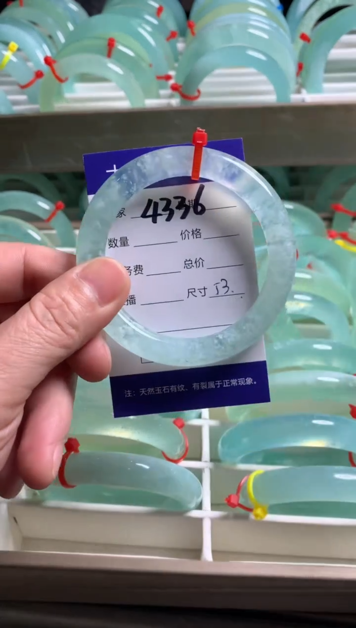 【闪购商品】蛇纹石玉手镯未镶嵌4336