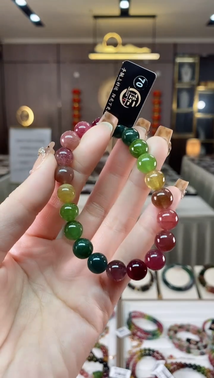 【闪购商品】碧玺单圈手串9mm+未镶嵌一物一证dan