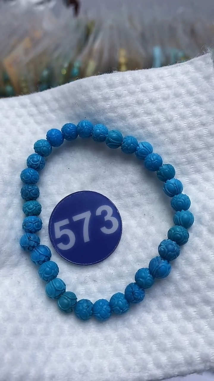 【闪购商品】绿松石手链未镶嵌573