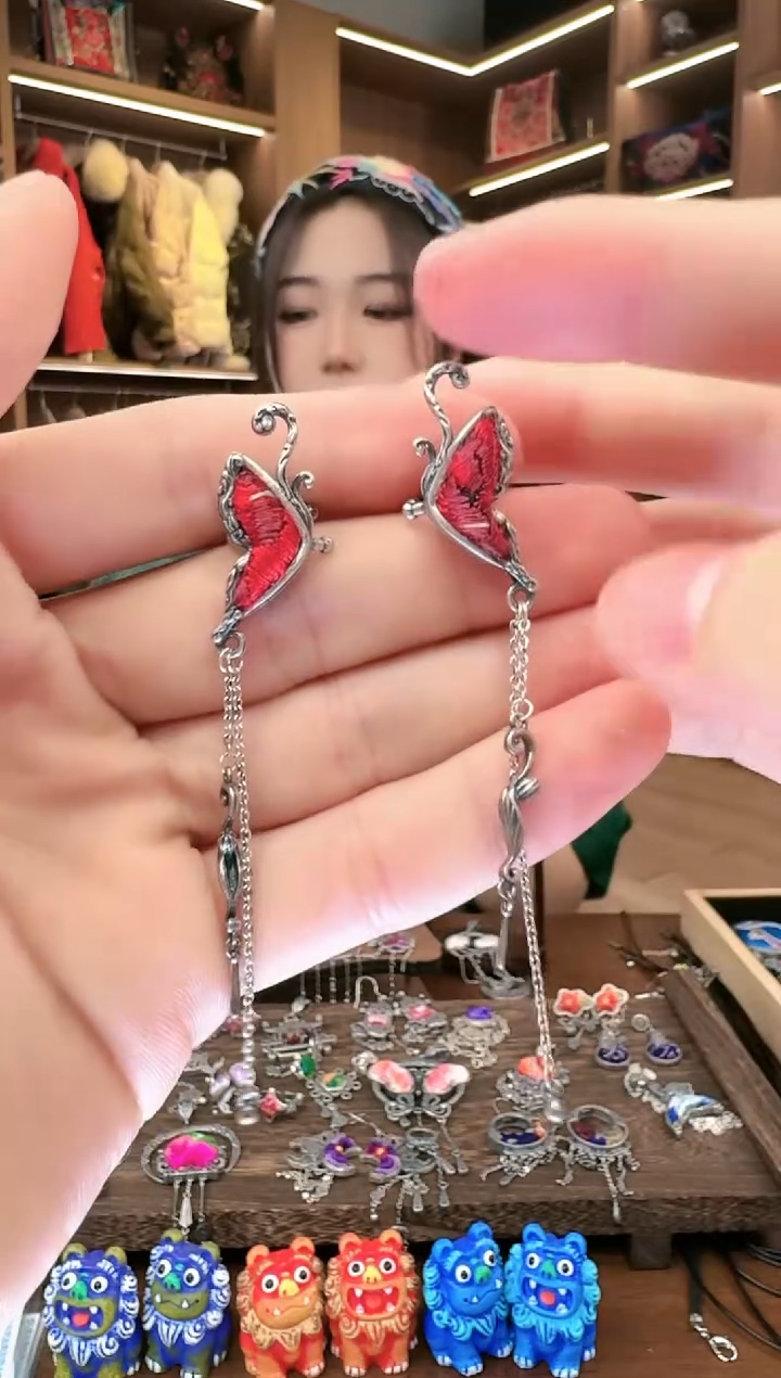 【闪购商品】织绣172黔东南苗族刺绣