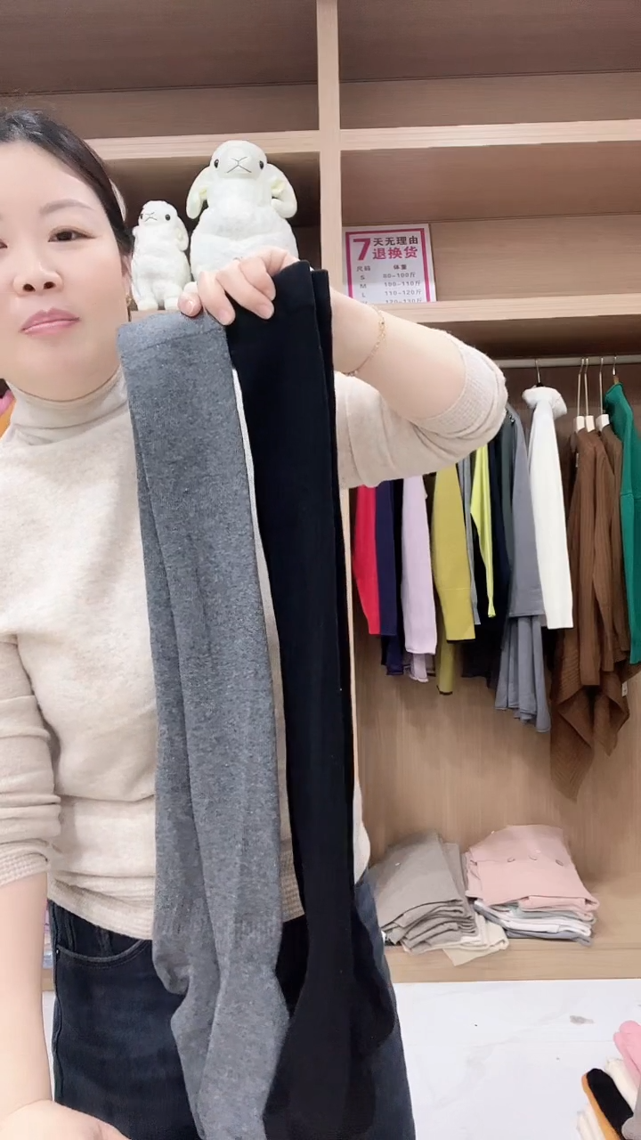 羊毛过膝袜灰色加黑色各1条共2双