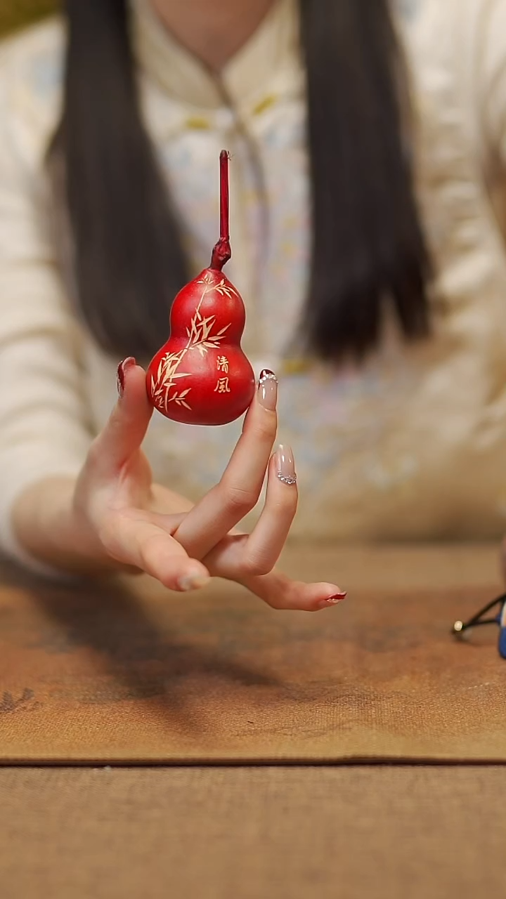 【闪购商品】764宴禾堂天然大漆小葫芦--68