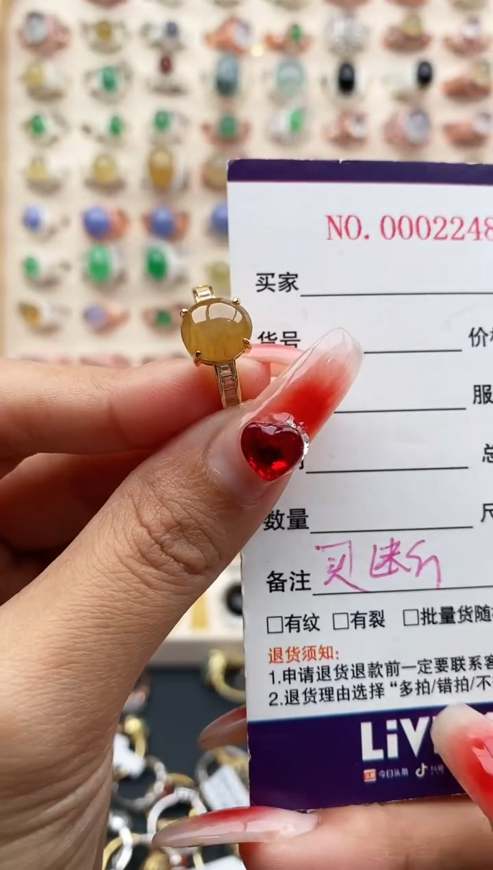 【闪购商品】翡翠戒指银S925镶嵌缅甸天然A货翡翠444  2+2