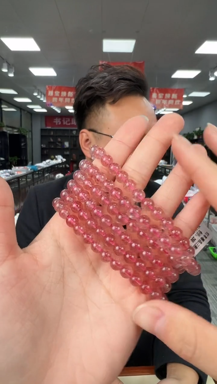 【闪购商品】石英质玉手链未镶嵌B3 xl2447约6mm多样性发一件