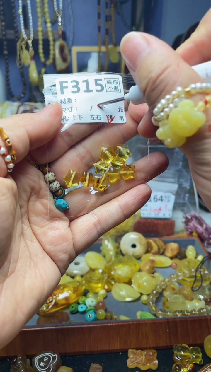 【闪购商品】鹿骨手串/手链F315