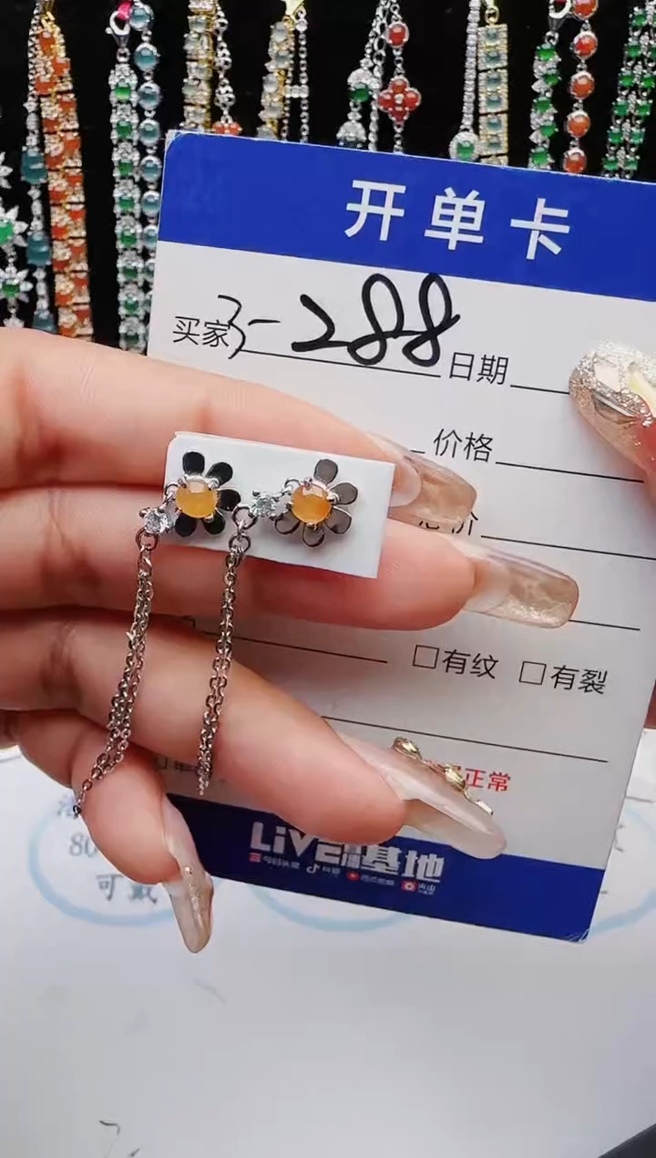 【闪购商品】翡翠戒指银S925镶嵌11111111