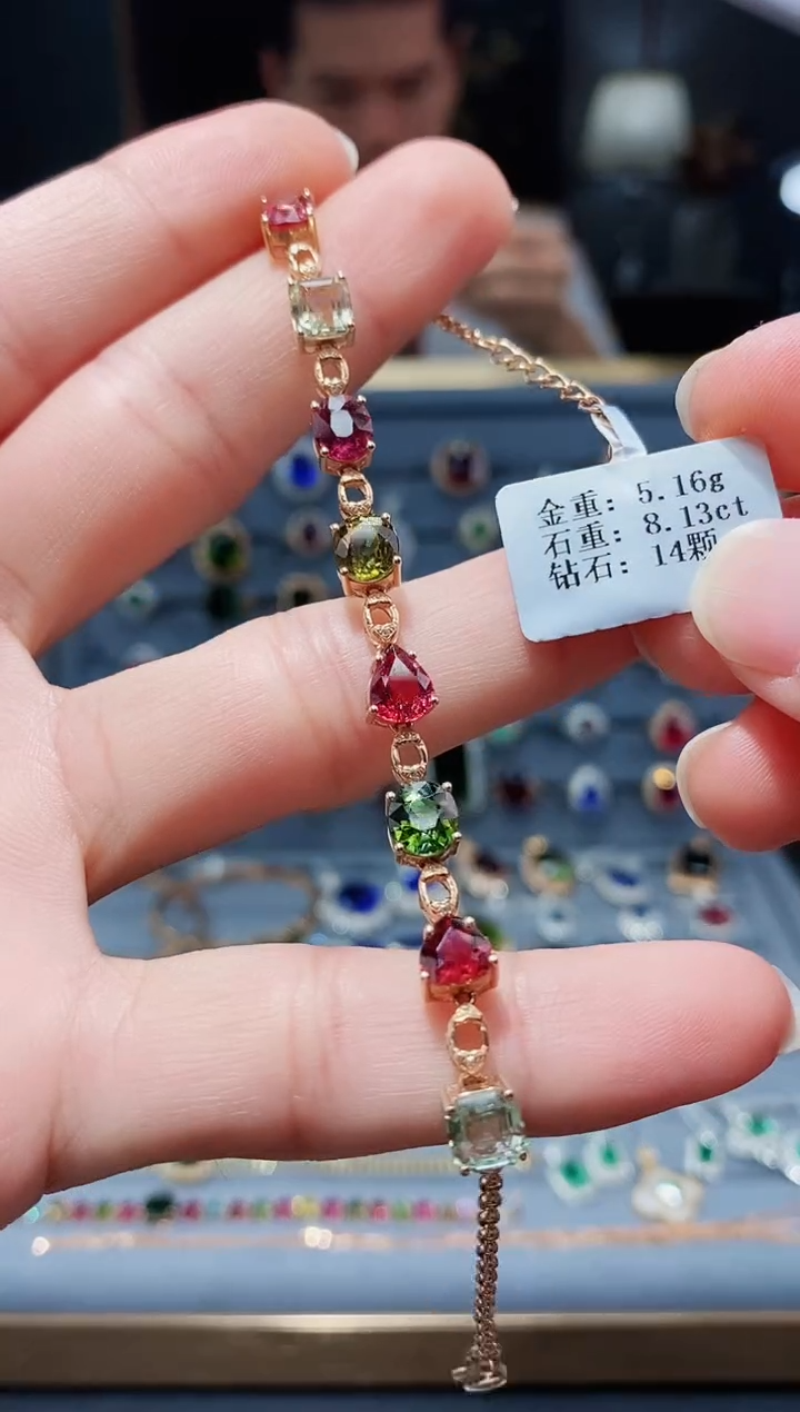 【闪购商品】碧玺手链18K金镶嵌8.13.