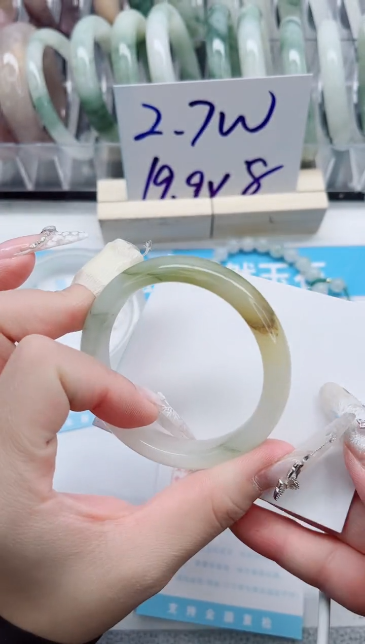 【闪购商品】石英质玉手镯未镶嵌A150-51