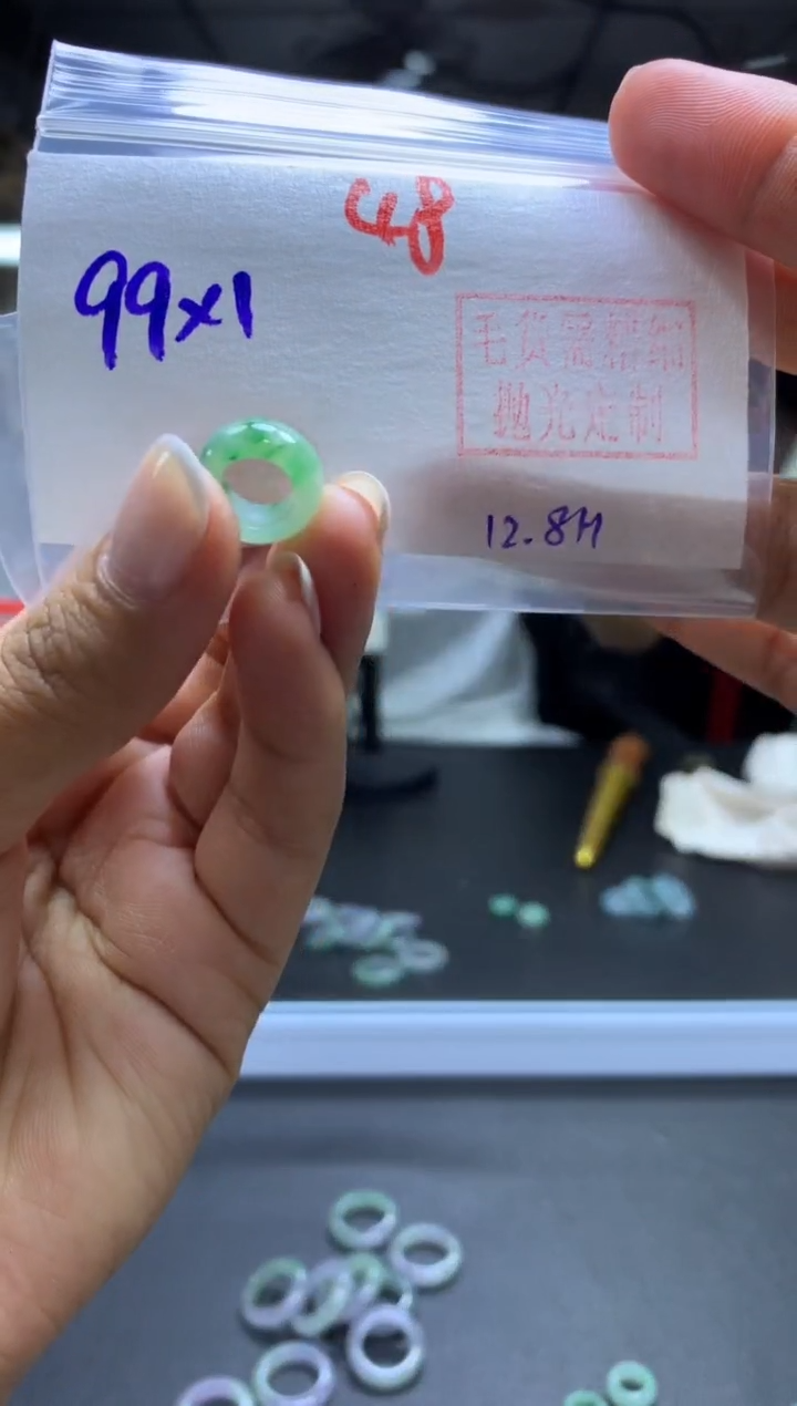 未镶嵌定制翡翠甜甜圈#99元-毛货需精细抛光