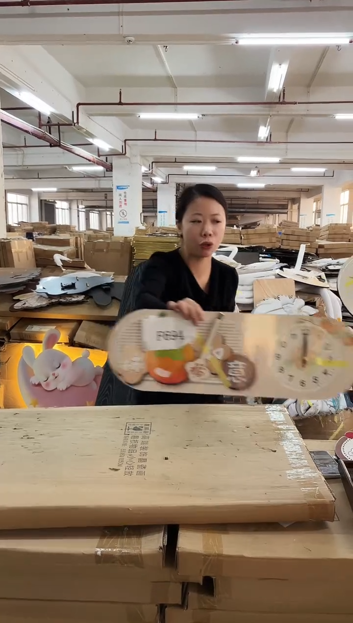 朵朵微瑕孤品闪购F694