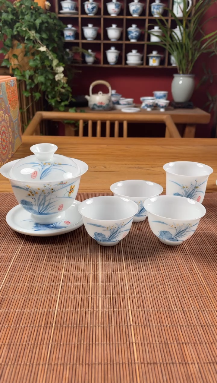盖碗/杯群芳斋闪购链接（以闪拍图片为准）