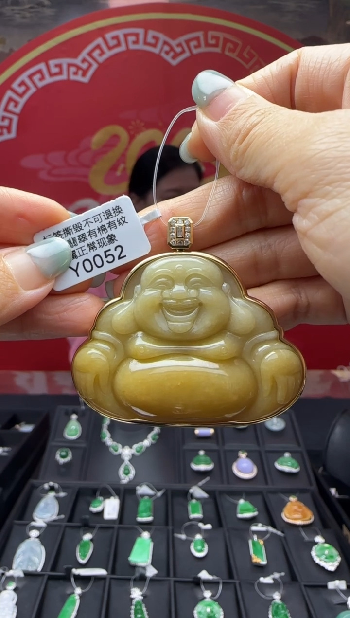 【闪购商品】翡翠颈饰18K金镶嵌Y0052佛公 退货扣运营费100