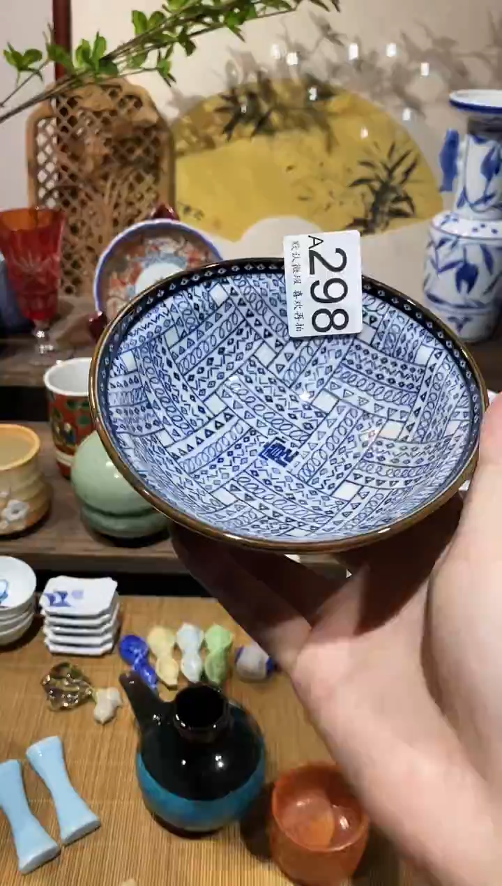 瓷片开*闪购专用链接