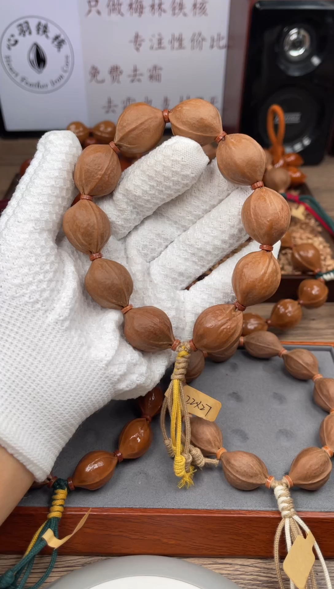 手串/手链橄榄核D****缨22*27尺寸梅林铁核橄榄核手串