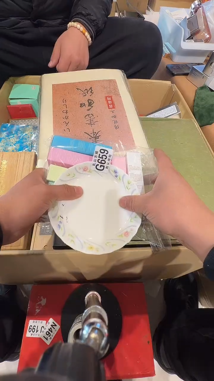 瓷片月*儿乱山瓷片G659