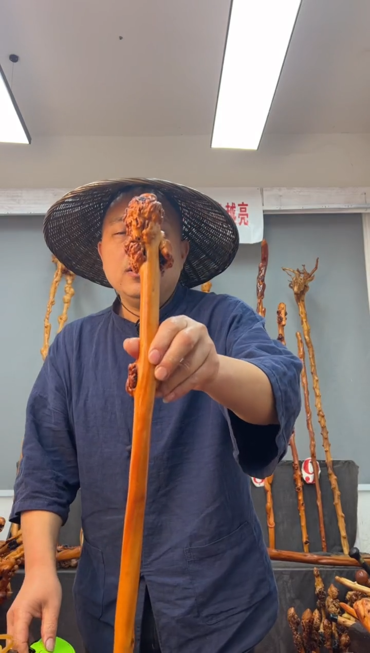 【闪购商品】黑果木其他黑果木064