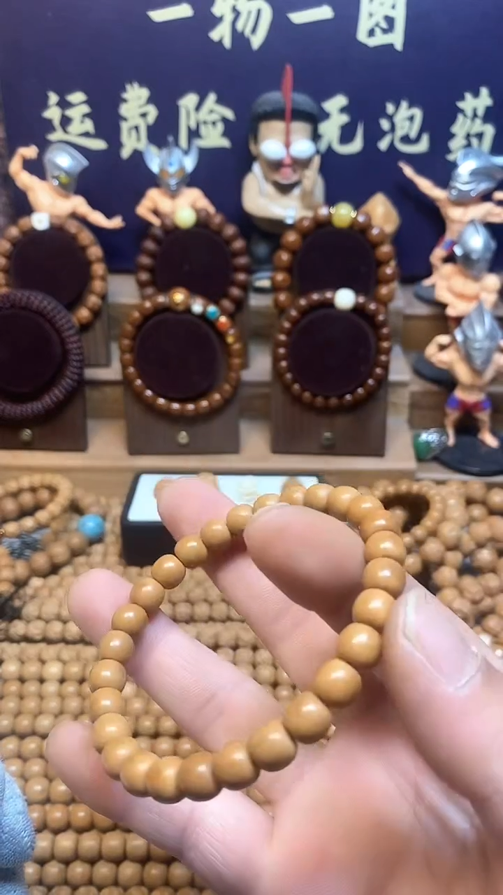 【闪购商品】猴头核桃手串全品小尺寸猴头手串