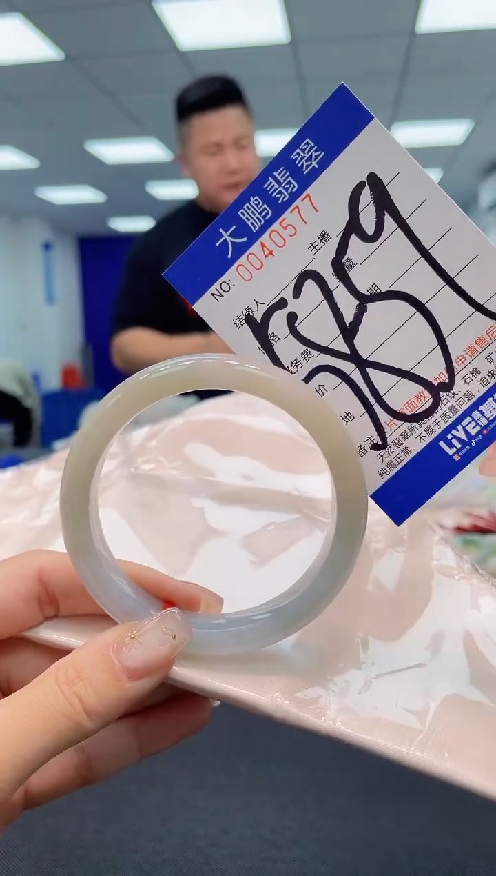 【闪购商品】翡翠手镯未镶嵌AAAAAAAAAA