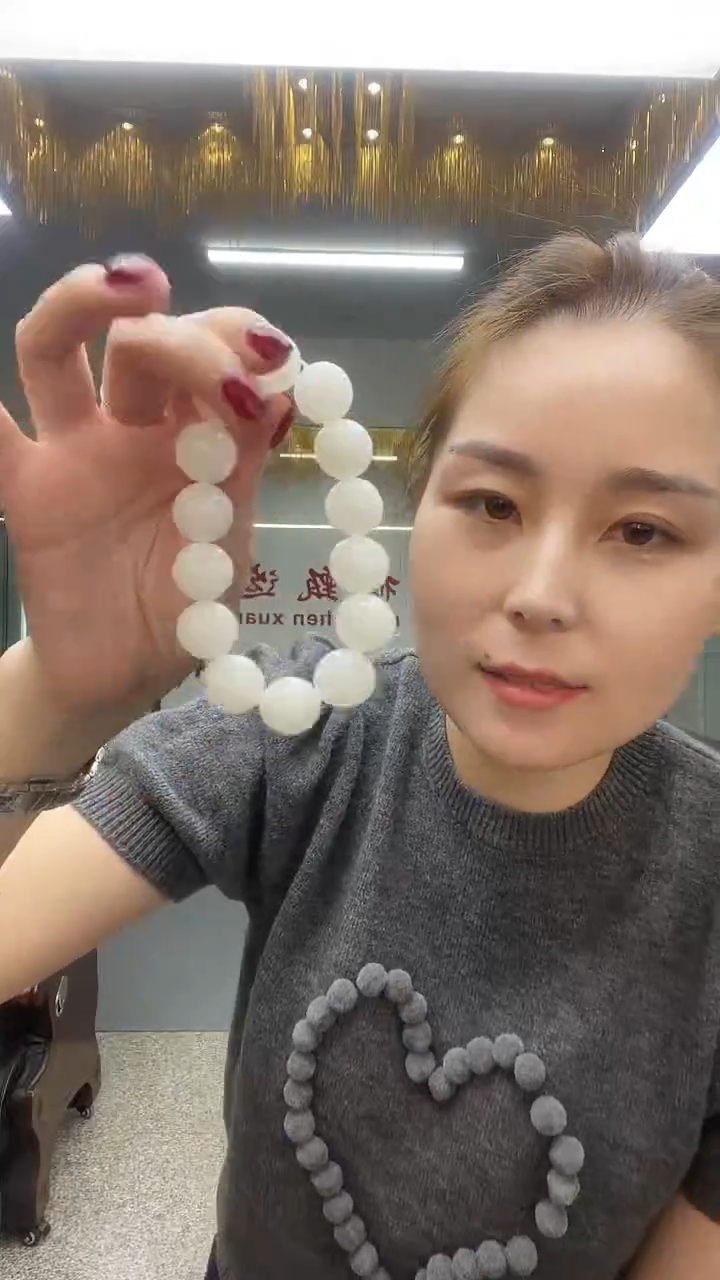 白色卡16手串多样性发货一件