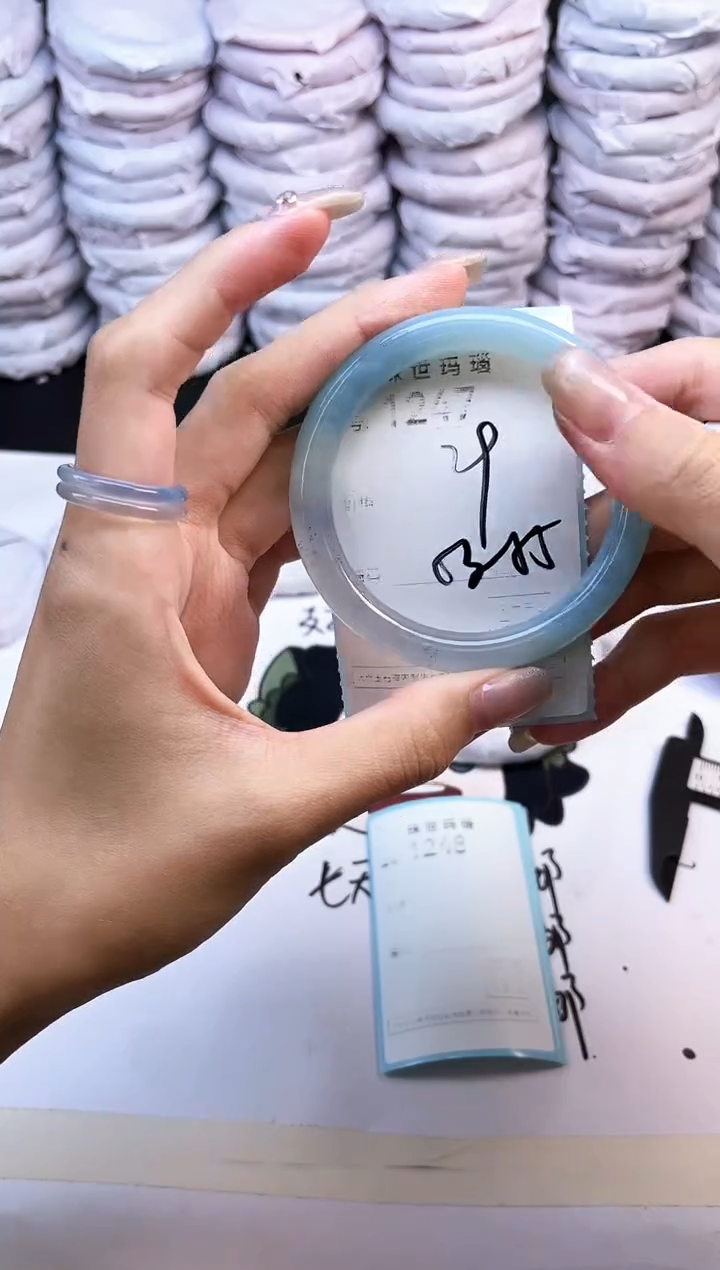 玛瑙/玉髓手镯未镶嵌1247