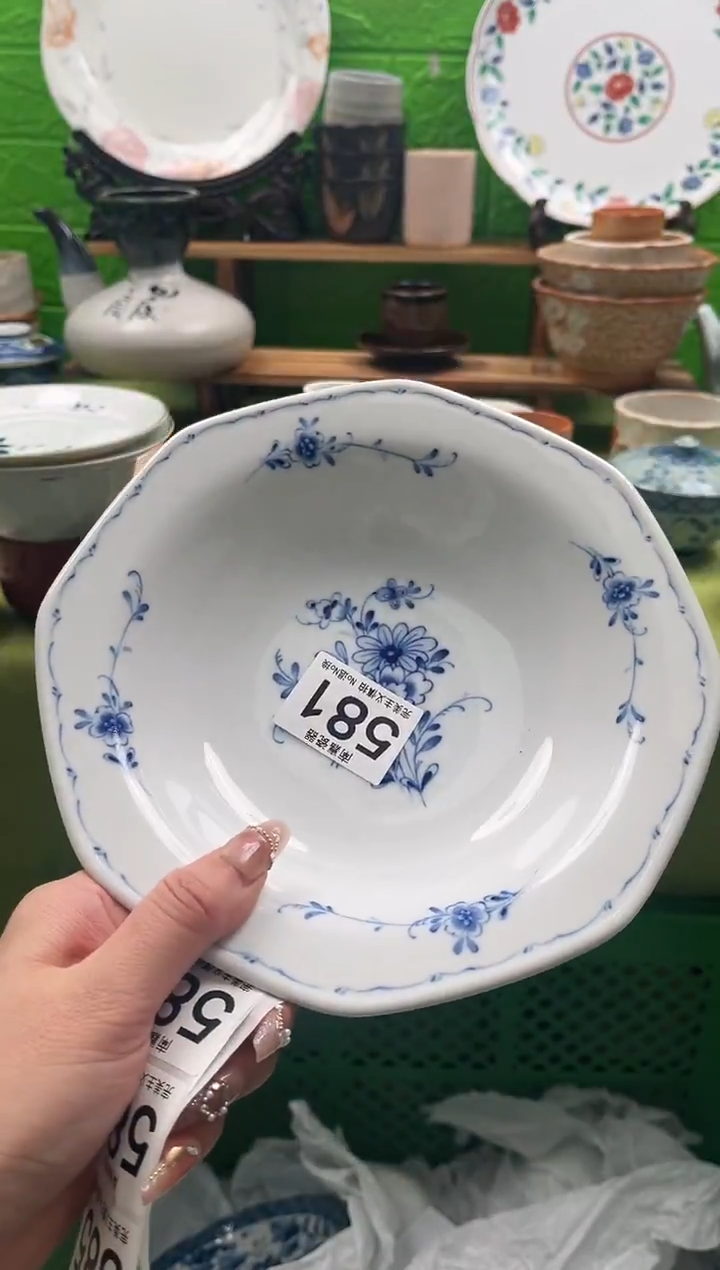 素*全场18包邮，默认微瑕，NO退NO换