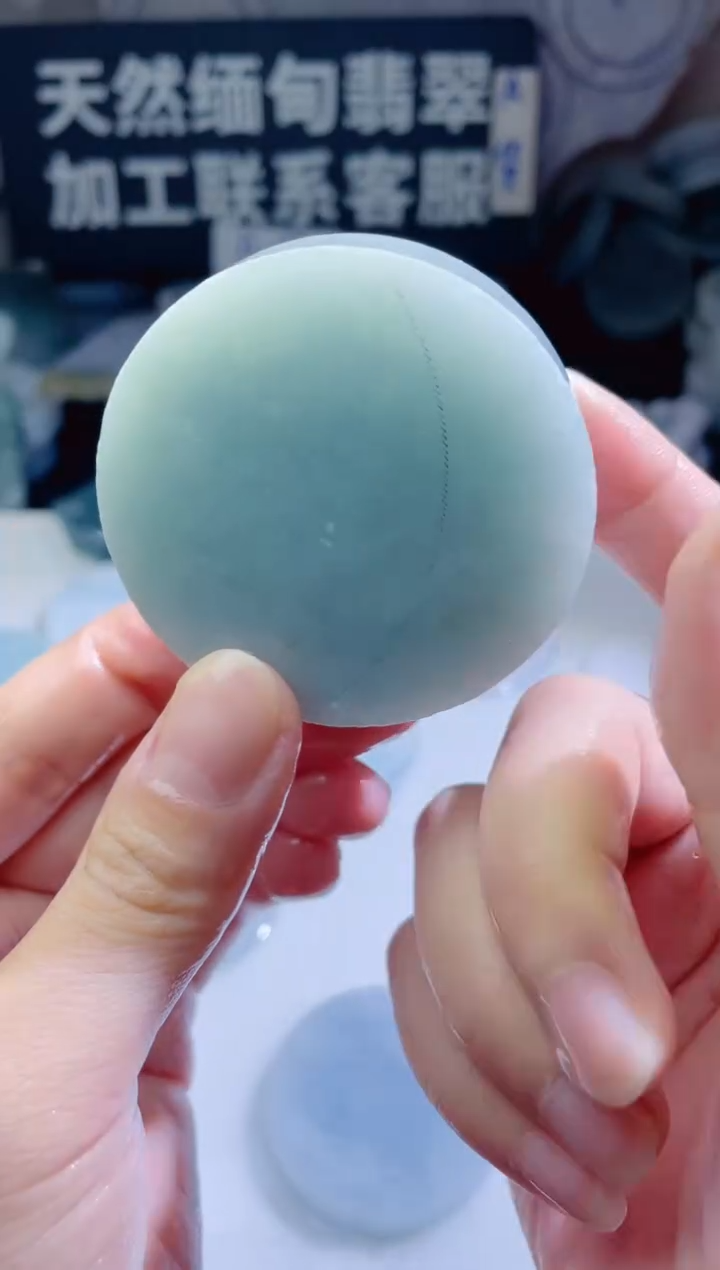 颈饰未镶嵌翡翠4887