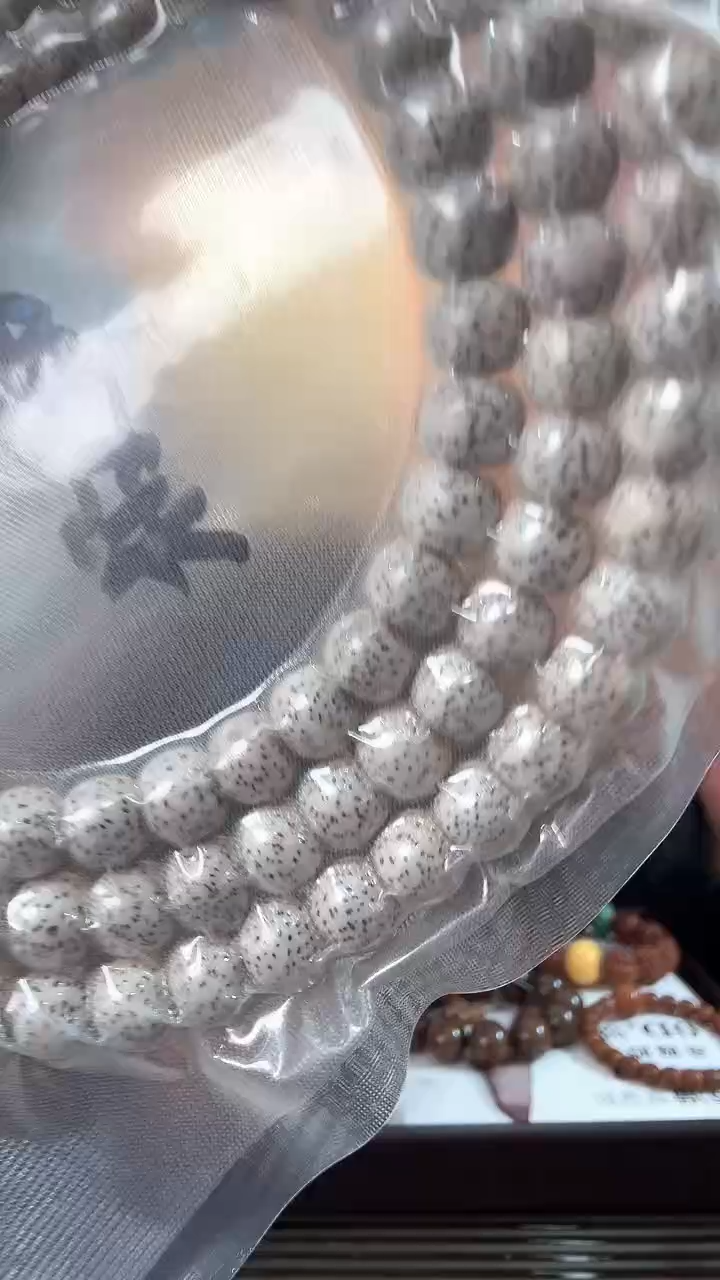 吊坠星月菩提全量大尺寸星月菩提108多样性发1H039