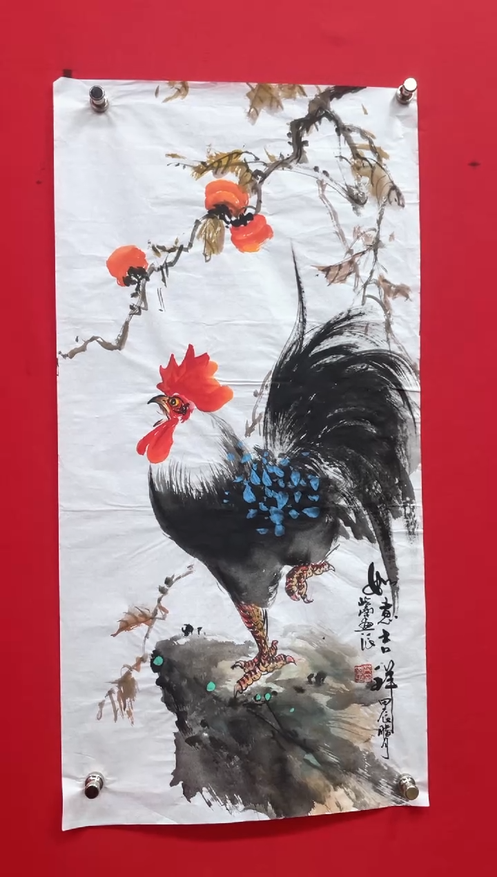 【闪购商品】书法杨茂基老师手绘-国画吉祥如意