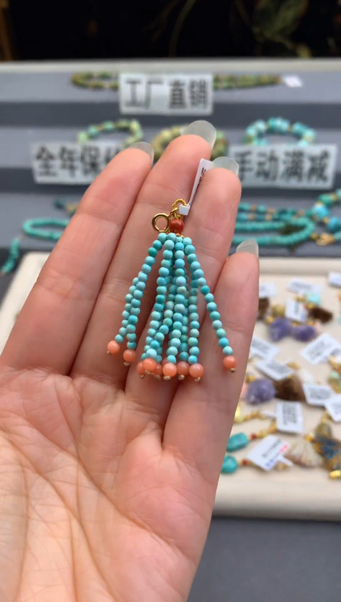 未镶嵌绿松石流苏茜.F170