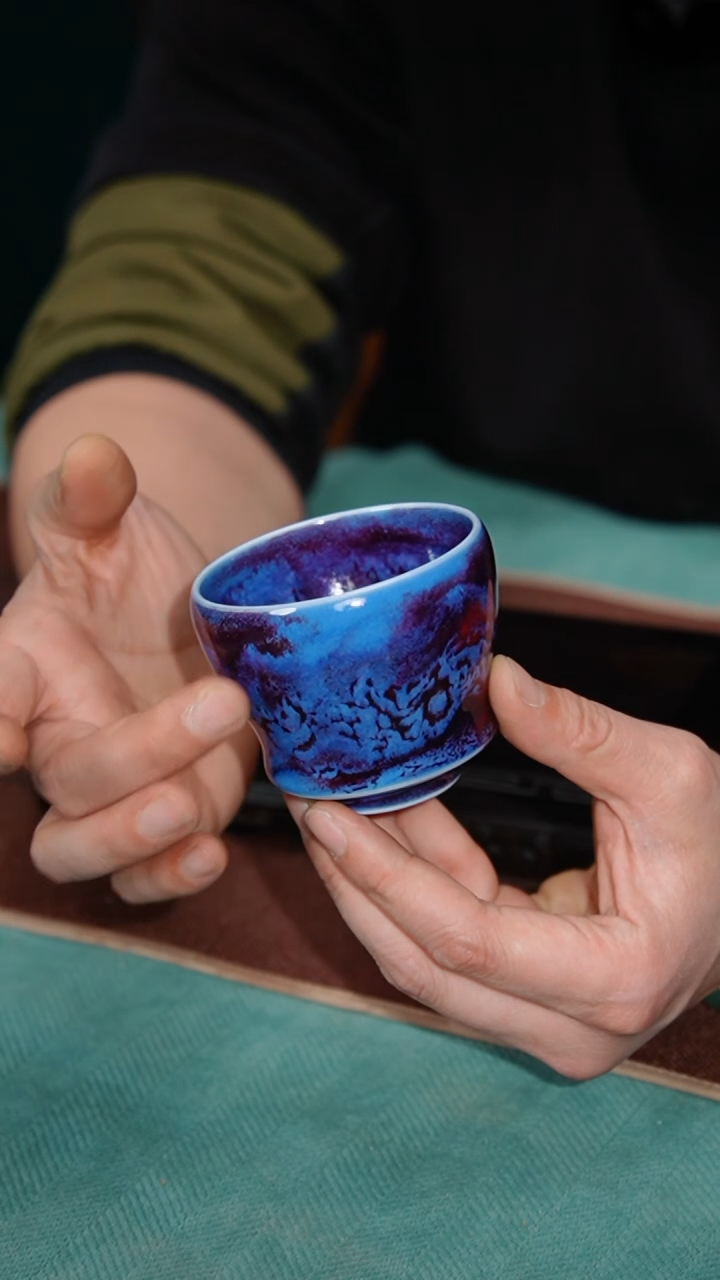 【闪购商品】121-1金刚杯（苗占军）