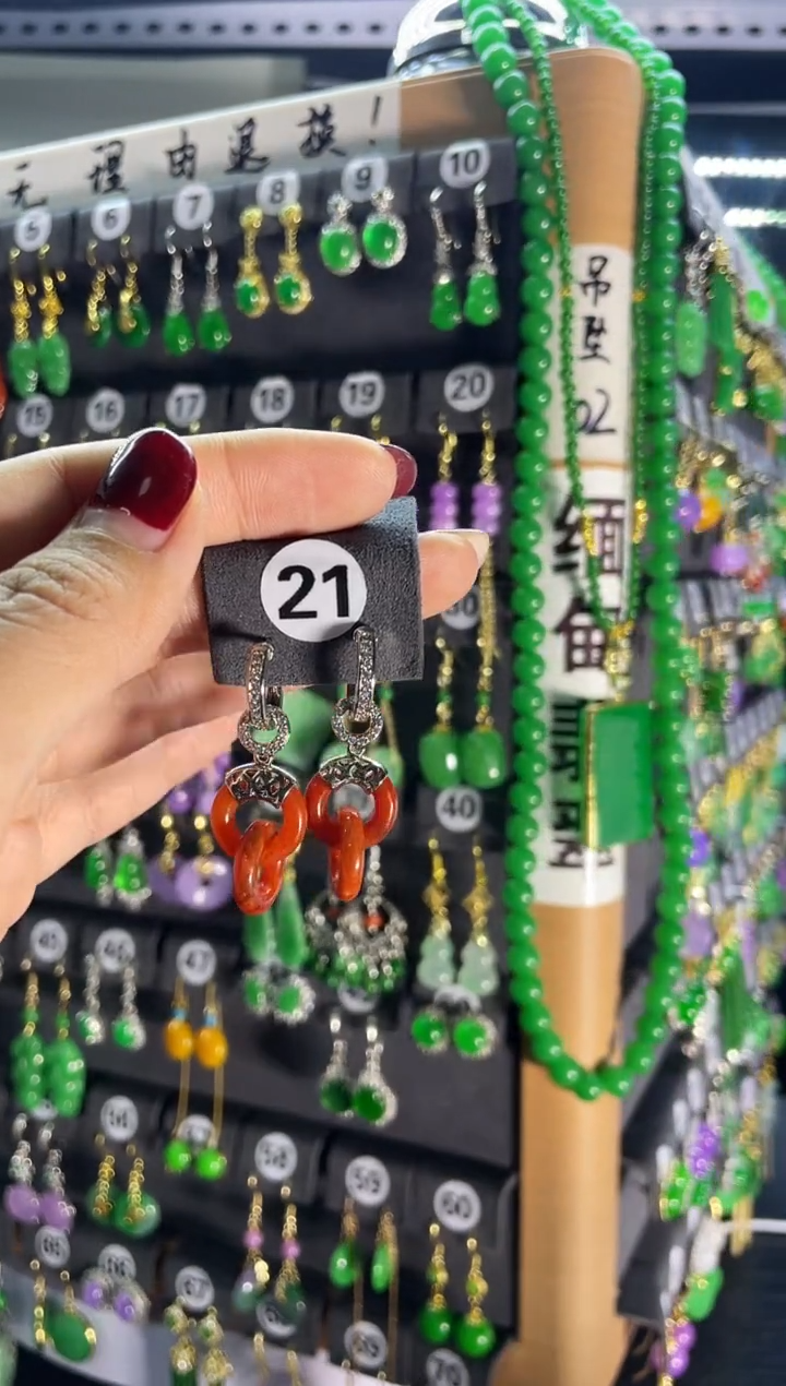 【闪购商品】翡翠耳饰银S925镶嵌21    