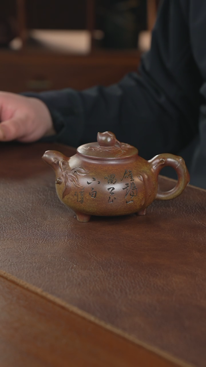 【闪购商品】紫砂茶壶紫砂壶紫砂壶
