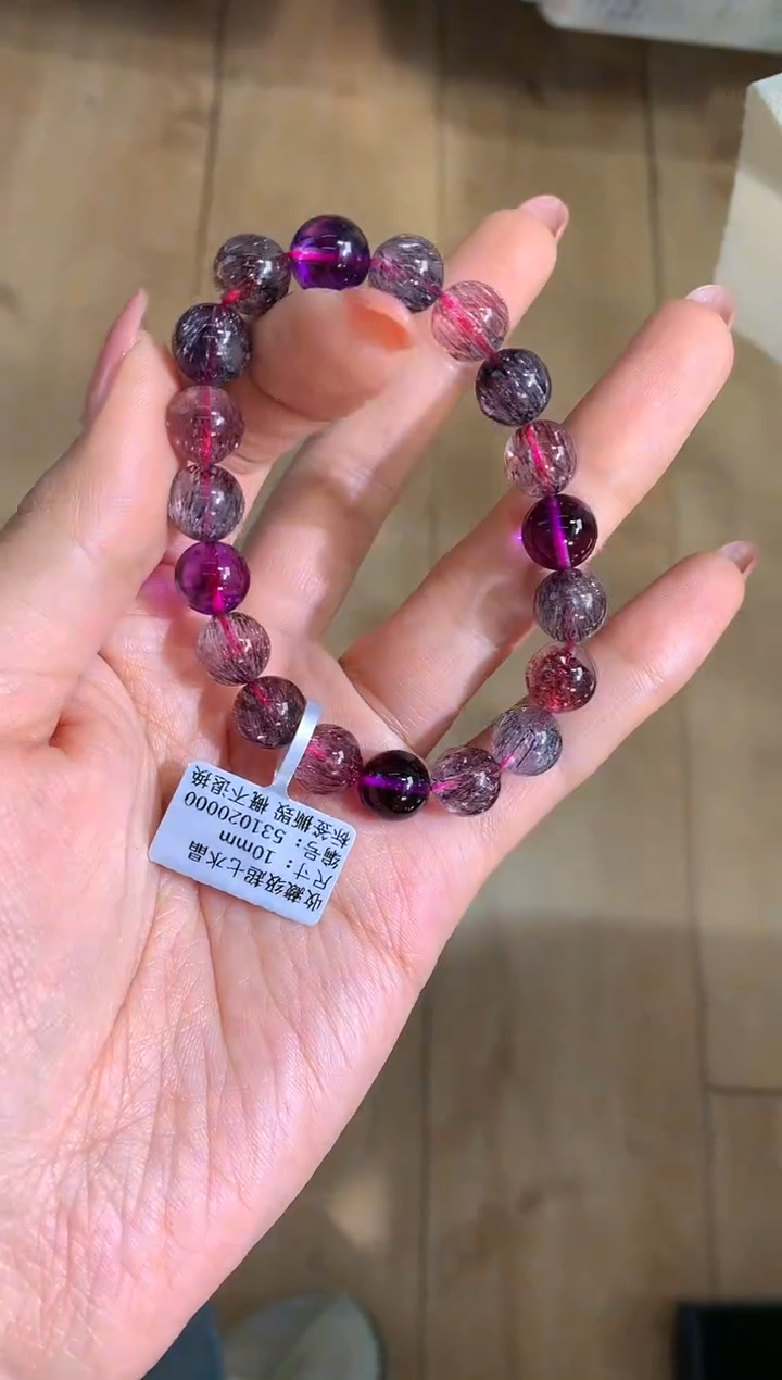 【闪购商品】水晶手链未镶嵌10mm黑加仑超七手链