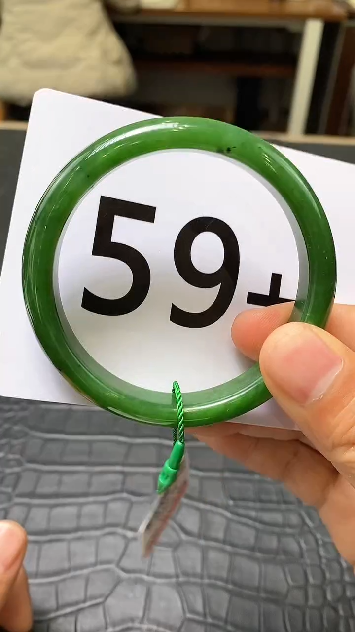 【闪购商品】和田玉碧玉手镯未镶嵌一个