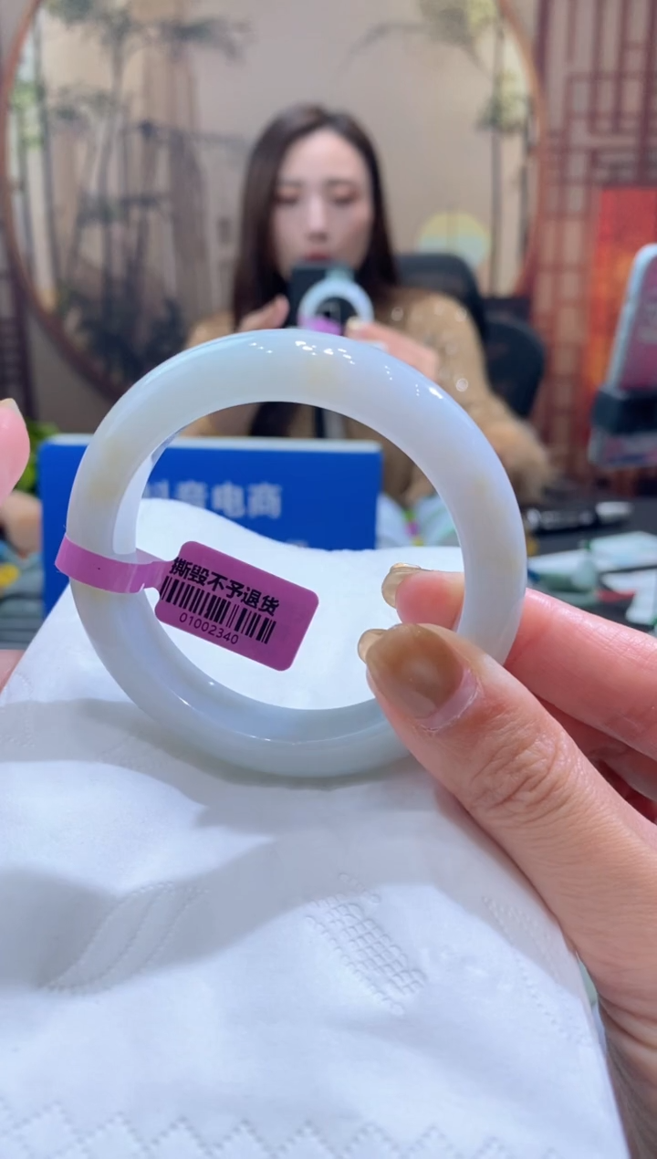 未镶嵌手镯翡翠000073577