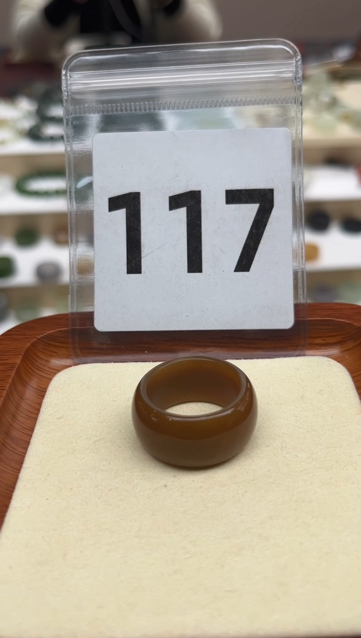 【闪购商品】和田玉戒指未镶嵌港码18号，内径18.4mm