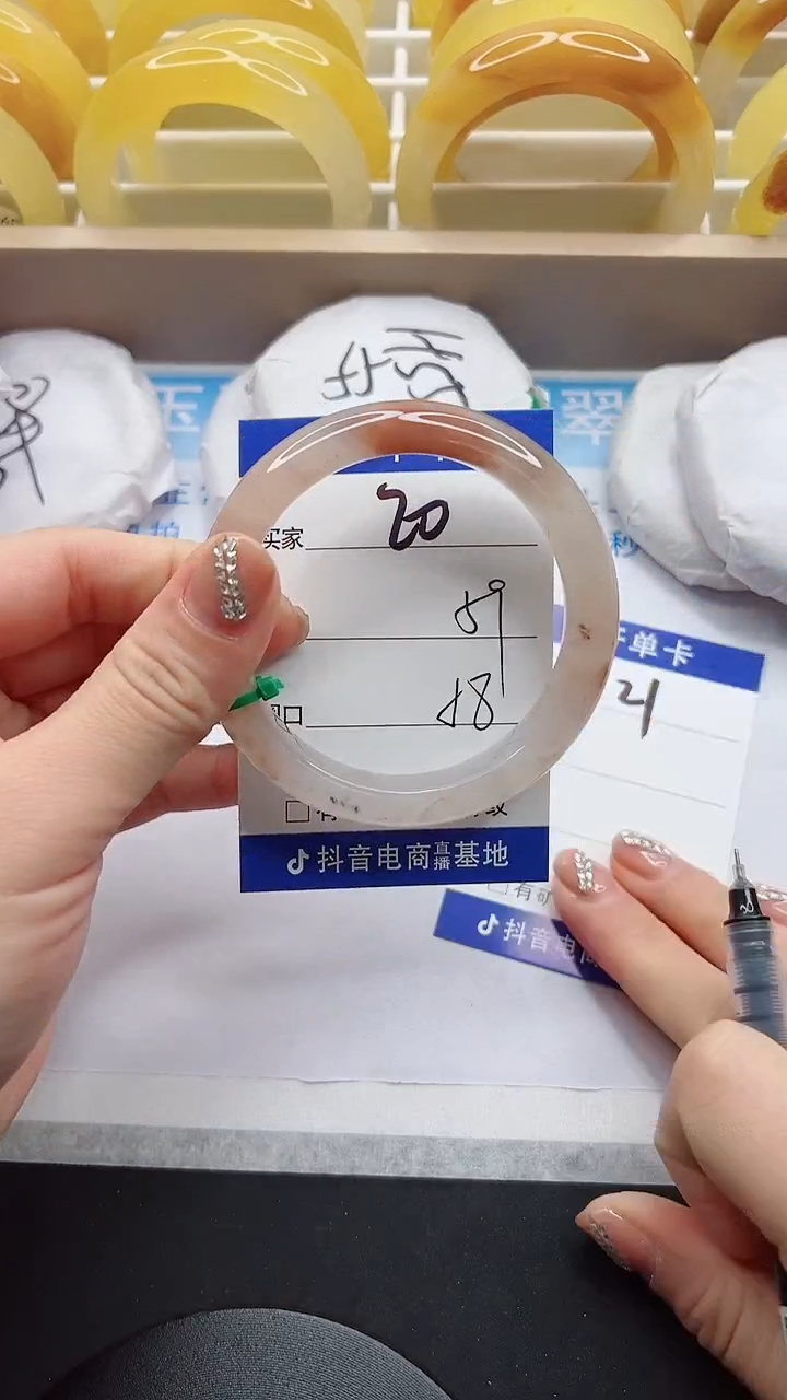 【闪购商品】石英质玉手镯未镶嵌20-59