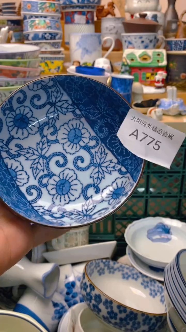 雪**朵易雅堂陶瓷铺瓷器