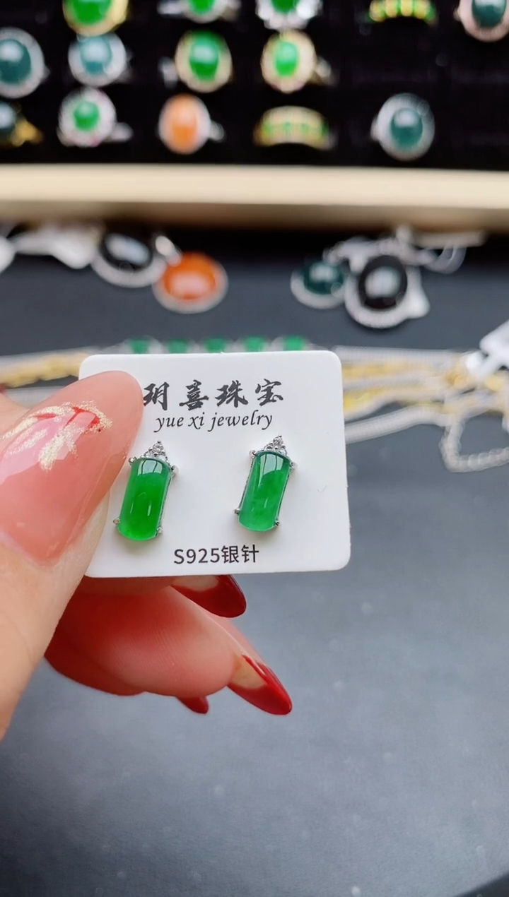 【闪购商品】翡翠耳饰银S925镶嵌132132