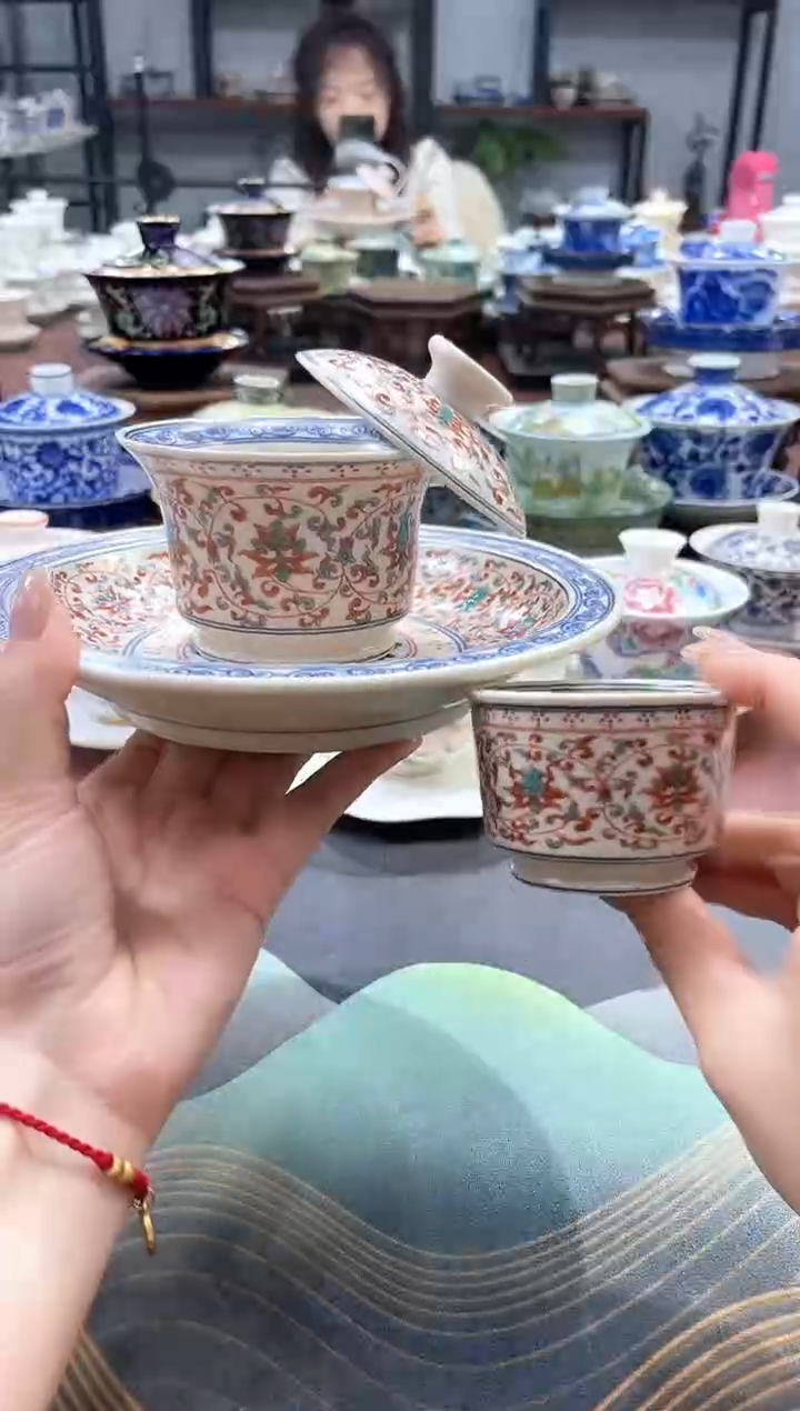 【闪购商品】仿古泥珐琅彩缠枝莲大底拖+1杯