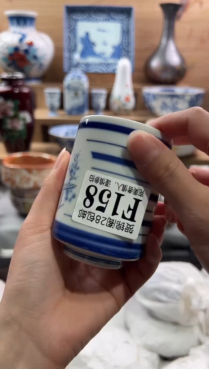 【闪购商品】瓷片当天满28米包邮F158