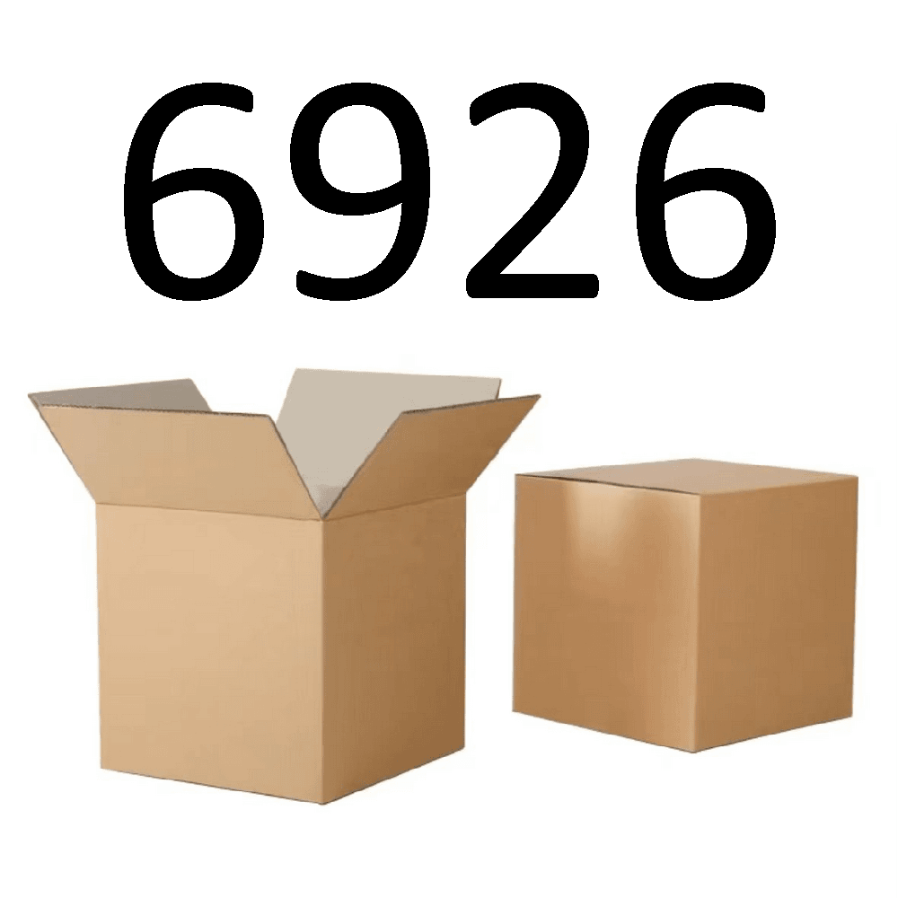 99新  【按照主播讲解下单】6926 编号纸箱 3C数码家用百货