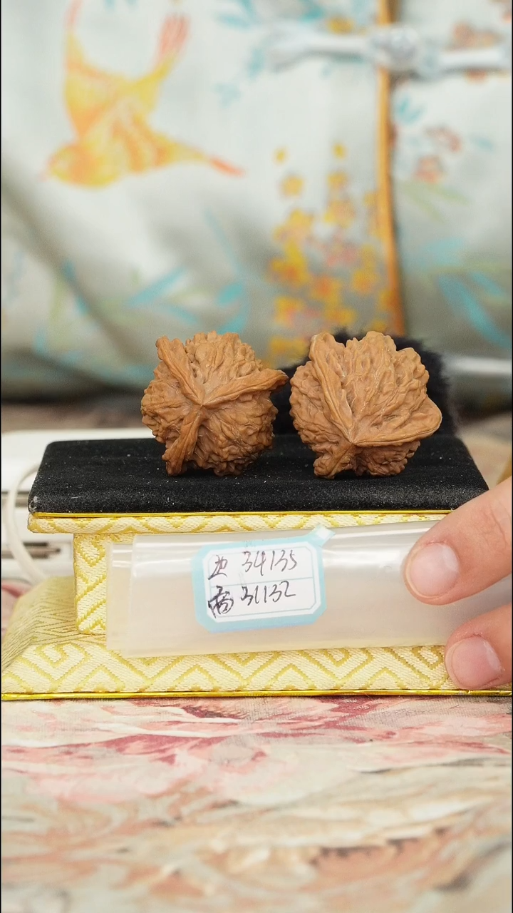 【闪购商品】文玩核桃把件盘山三棱